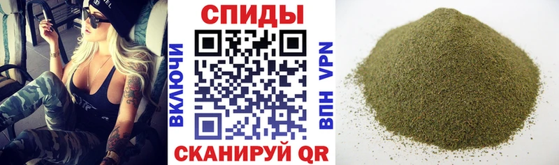 Бутират Butirat  кракен зеркало  Сосновка 