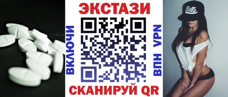 ЭКСТАЗИ бентли  Сосновка 