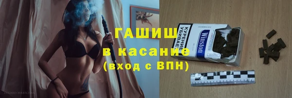 марки nbome Костерёво