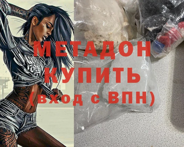 кристаллы Алексин
