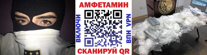 Метамфетамин пудра  цена наркотик  Сосновка 