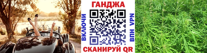 купить наркотики сайты  Сосновка  omg как зайти  Канабис MAZAR 